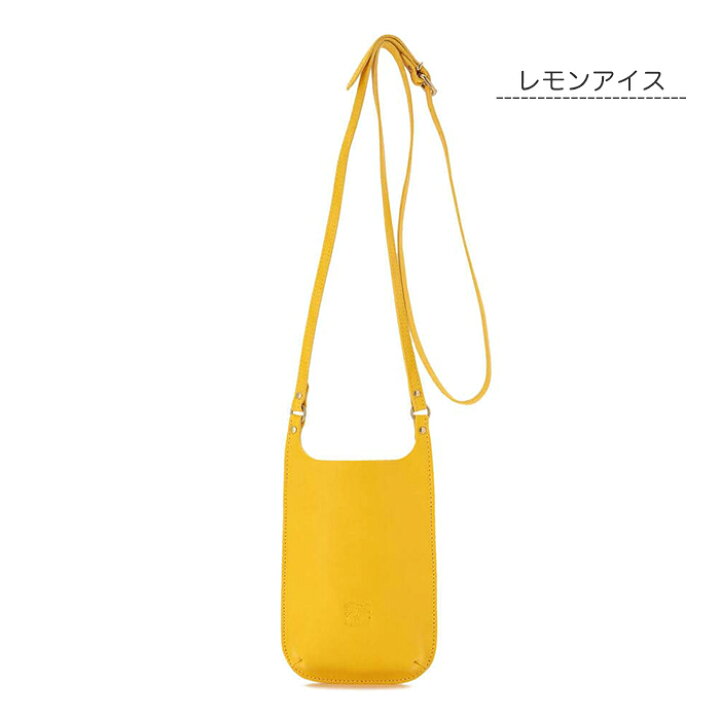 楽天市場】イルビゾンテ ミニクロスボディバッグ【シーズンカラー】IL  