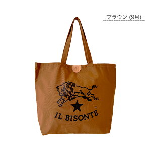 イルビゾンテ(IL BISONTE) レザートート トートバッグ | 通販・人気 