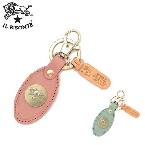 �y�V�� 2026�t�āz�C�� �r�]���e �L�[�����O�y�J���[���U�[�zIL BISONTE �L�[�z���_�[ �L�[�t�b�N �u�����h�`���[�� ���U�[�^�O ���F���i�b�`��/�g�b���E�O���b�T�y���b�N���K�戵�X�z