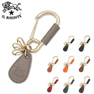 【2026春夏新作】【ニューモデル】IL BISONTE イル ビゾンテ キーリング キーホルダー キーフック カラビ…