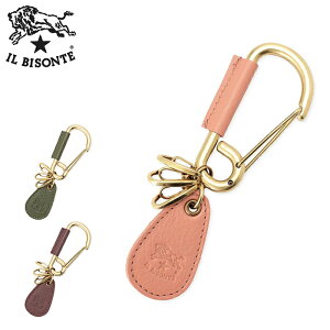�y2026�H�~�V��z�y�J���[���U�[�zIL BISONTE �C�� �r�]���e �L�[�����O �L�[�z���_�[ �L�[�t�b�N �J���r�i �^�������S �t�b�N ���U�[ �J�[�L�O���[��/�s���N�x�[�W��/�R�R�A�u���E���y���b�N