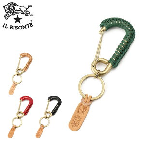 �y2026�H�~�V��z�y�j���[���f���zIL BISONTE �C�� �r�]���e �L�[�����O �L�[�z���_�[ �L�[�t�b�N �J���r�i �v�R ���U�[�^�O �k��/���b�h/�u���b�N/�O���[���y���b�N���K�戵�X�z