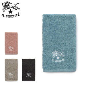�y2026�t�ĐV��z�y�z�[���R���N�V�����zIL BISONTE �C�� �r�]���e �Q�X�g�^�I�� �t�F�C�X�^�I�� �n���h�^�I�� ���S�h�J �R�b�g�� �u���[/�s���N/�O���[/�u���b�N�y���b�N���K�戵�X�z