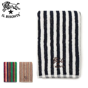 �y2026�t�ĐV��z�y�z�[���R���N�V�����zIL BISONTE �C�� �r�]���e �o�X�^�I�� �唻�^�I�� ���S�h�J �R�b�g�� ���[�v�t�� �}���`�X�g���C�v/�x�[�W���X�g���C�v/�u���[�X�g���C�v�y���b�N���K