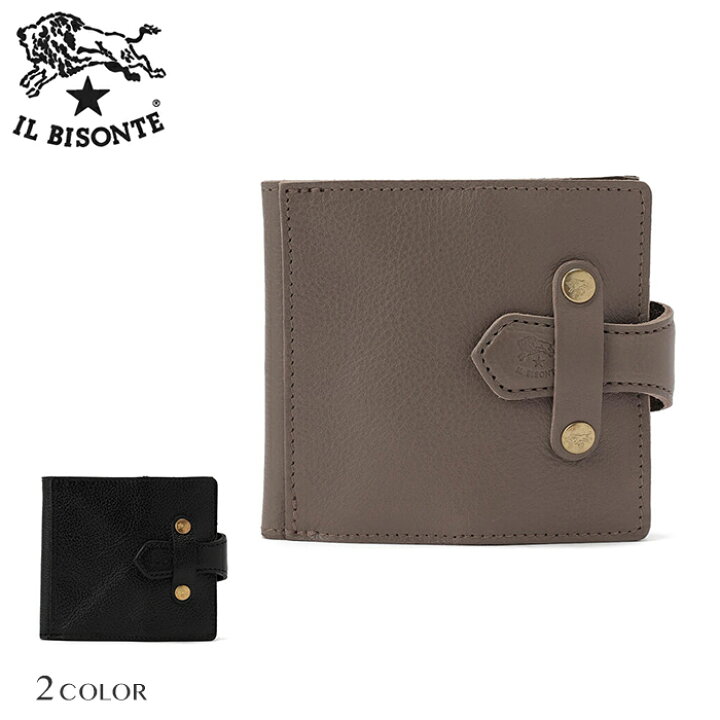 楽天市場】イルビゾンテ 二つ折り財布【ニューコレクション】IL 