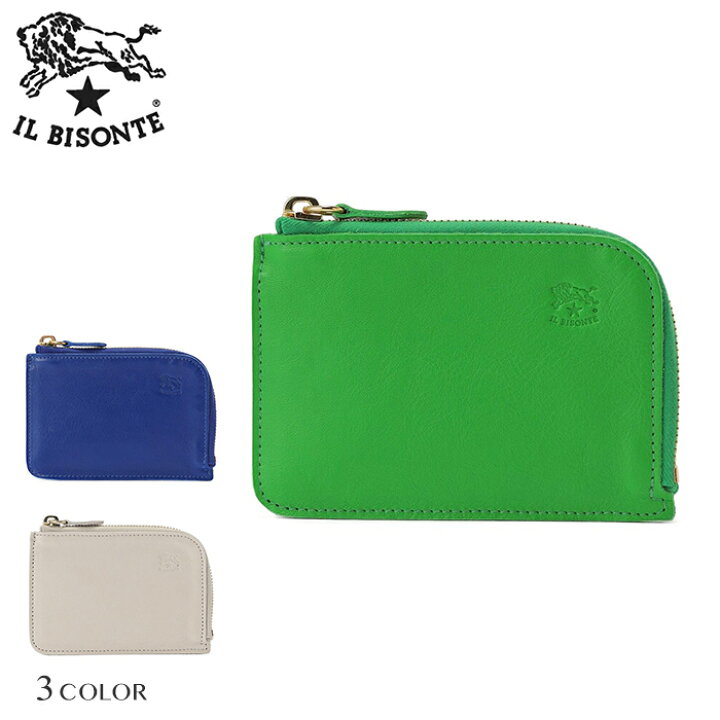 イルビゾンテ コンパクトウォレット IL BISONTE ミニウォレット レザー 