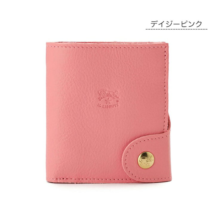 楽天市場】イルビゾンテ 二つ折り財布【シーズンカラー】IL BISONTE 