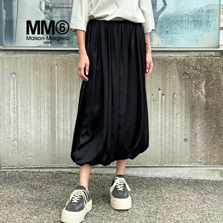 マルタンマルジェラ スカート 