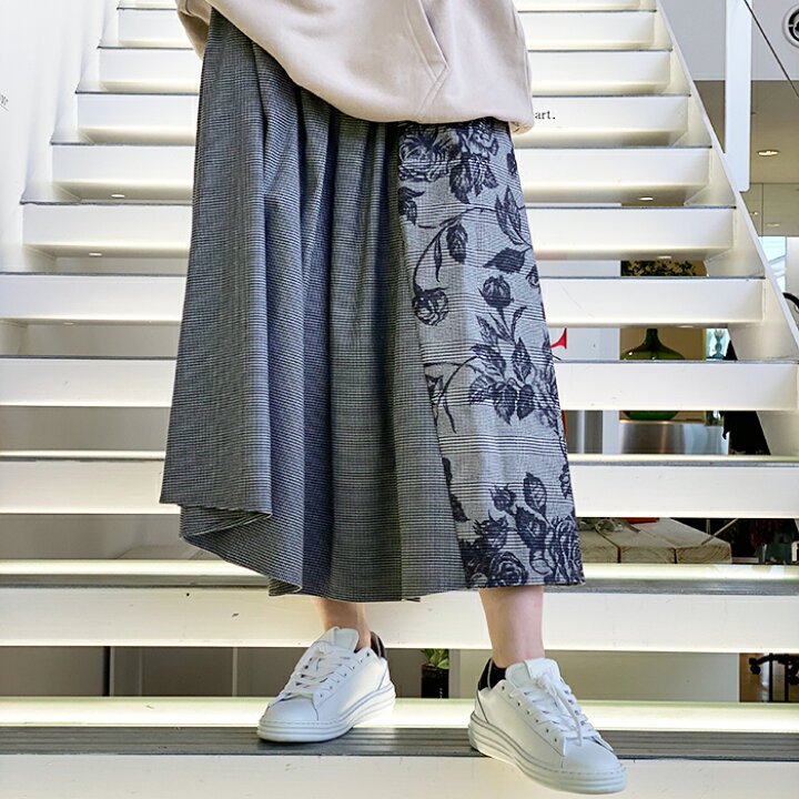 楽天市場】エムエスジーエム ギャザースカート MSGM ロングスカート 