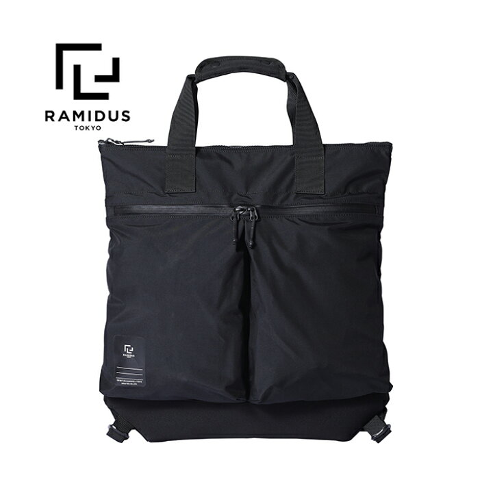 楽天市場】【予約商品】ラミダス 2WAYヘルメットバッグ RAMIDUS HELMET 