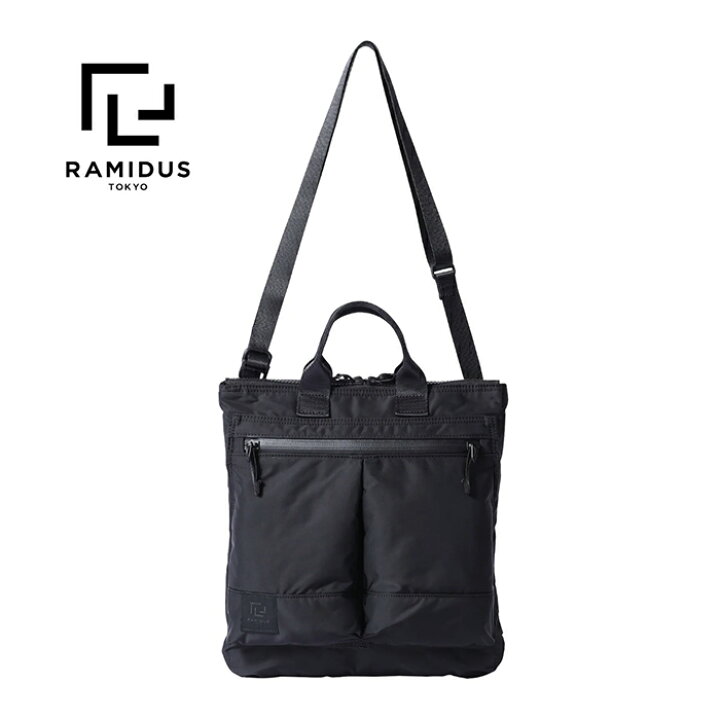 楽天市場】ラミダス ヘルメットバッグ RAMIDUS BLACK BEAUTY HELMET 