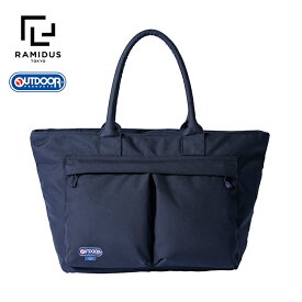 【予約商品】【ラミダス正規取扱店】アウトドアプロダクツ× トートバッグ OUTDOOR PRODUCTS × RAMIDUS TOTE BAG(L) ショルダートート コーデュラナイロン 手持ち 肩掛け Lサイズ NAVY ネイビー【2024春夏】