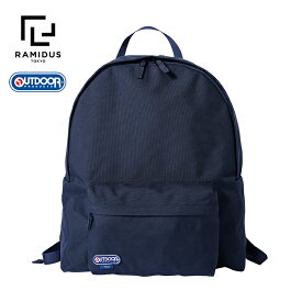 【予約商品】【ラミダス正規取扱店】アウトドアプロダクツ× デイパック OUTDOOR PRODUCTS × RAMIDUS DAY PACK リュックサック バックパック コーデュラナイロン 別注仕様 NAVY ネイビー【2024春夏】