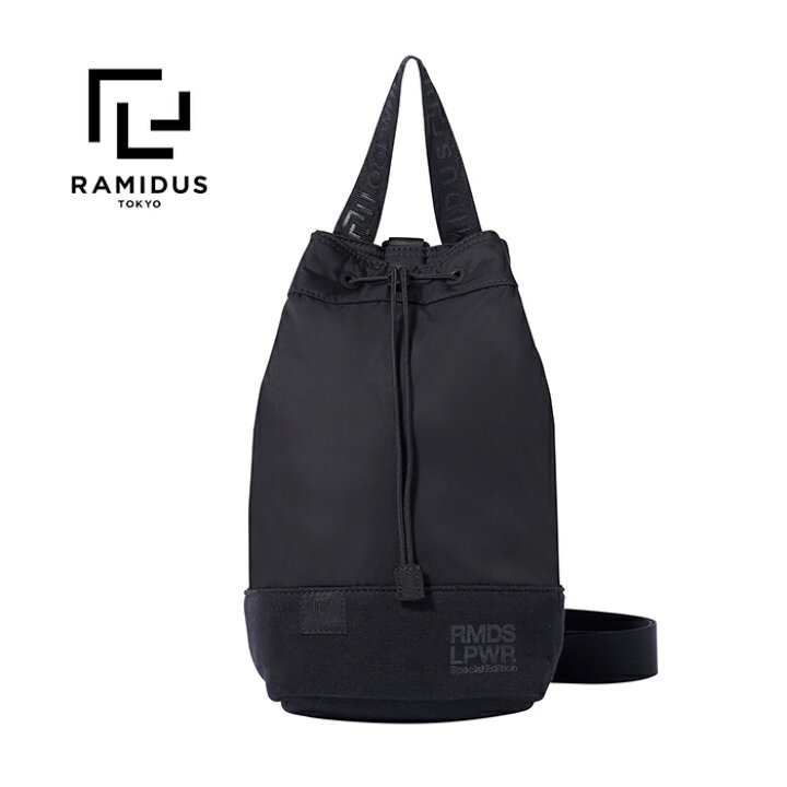楽天市場】ラミダス×ループウィラー ボンサック RAMIDUS × LOOPWHEELER 