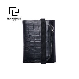 【予約商品】 【ラミダス正規取扱店】三つ折りウォレット RAMIDUS MINI WALLET ミニウォレット クロコ型押し イタリアンレザー ラバーバンド コインポケット 紙幣 カードポケット BLACK ブラック【2023秋冬】