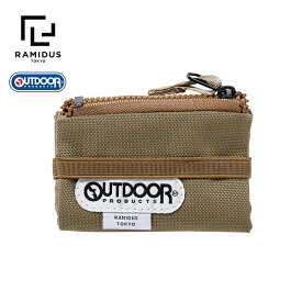 【ラミダス正規取扱店】アウトドアプロダクツ× ラミダス バンドウォレット OUTDOOR PRODUCTS × RAMIDUS BAND WALLET 三つ折り財布 サブウォレット ゴムバンド コーデュラナイロン BEIGE ベージュ【2024春夏】