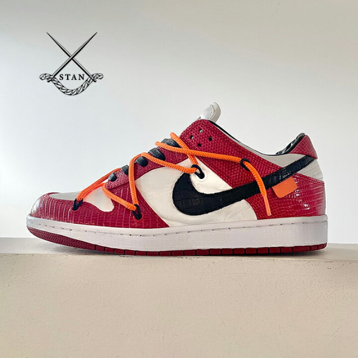 楽天市場】スタン スニーカー STAN AJ1 LOW DUNK CHICAGO LUX 