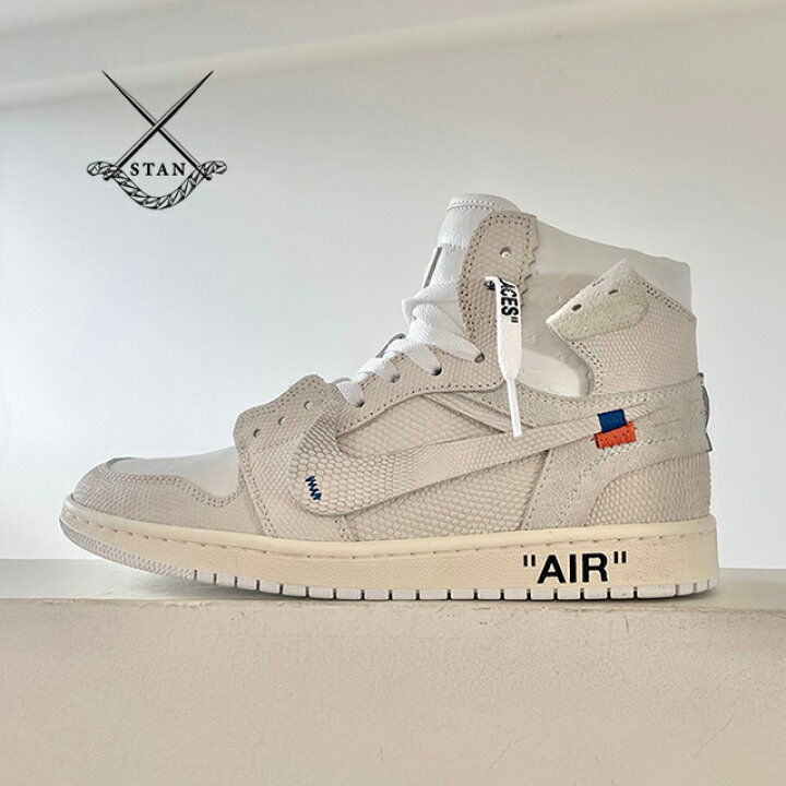 楽天市場】スタン スニーカー STAN AJ1 THE TEN WHITE EXOTIC LUX 