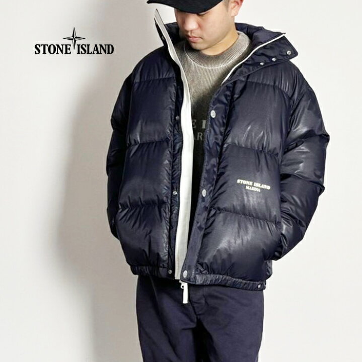 楽天市場】ストーンアイランド ダウンジャケット STONE ISLAND MARINA 