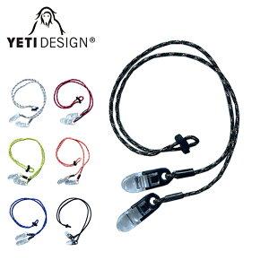 CGeBfUC Lbv&}XNL[p[ YETI DESIGN GUY LINE CAP & MASK KEEPER Xgbvy1Sz