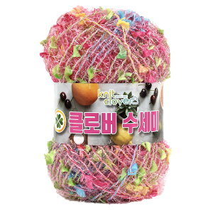 SCYarn ؍Y KnitClover jbgN[o[ 킵pю 80g GR킵 |ObYp |GXe 100%