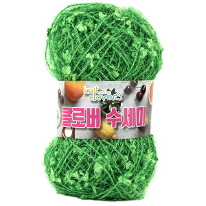 SCYarn 韓国産 KnitClover ニットクローバー たわし用毛糸 80g エコたわし 手作り掃除グッズ用 ポリエステル 100%