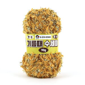 SCYarn ؍Y Lb`p ꂷюi킵pjuV\EGR킵ɍœK 90g /  |GXe100%