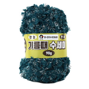 SCYarn ؍Y Lb`p ꂷюi킵pjuV\EGR킵ɍœK 90g /  |GXe100%