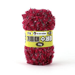 SCYarn ؍Y Lb`p ꂷюi킵pjuV\EGR킵ɍœK 90g /  |GXe100%