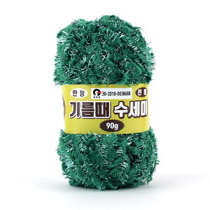 SCYarn ؍Y Lb`p ꂷюi킵pjuV\EGR킵ɍœK 90g /  |GXe100%