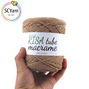 【送料無料】SCYarn Risa Tube マクラメ 綿 手編糸 コットン 2mm x 320m, 250g 全42色展