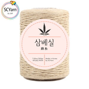 yzyVRfށE[EFCXgzSCYarn ؍YO 200gi350mjT}[[ | RbgbobOEXqEėp҂ݕɍœK