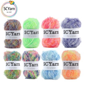 【送料無料】SCYarn 韓国産 プリントカラー たわし糸8色セット 1玉当たり 40g 約91m 計320g、731m ポリエステル毛糸、エコたわし・手芸にぴったり