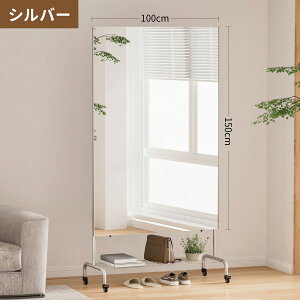 yX[p[Z[ 5{|CgzBrisafe Ȃ ^~[ LX^[t LX^[[@\ ړX|[c~[ y t[X SgtBp 100×150cm 80×150cm 