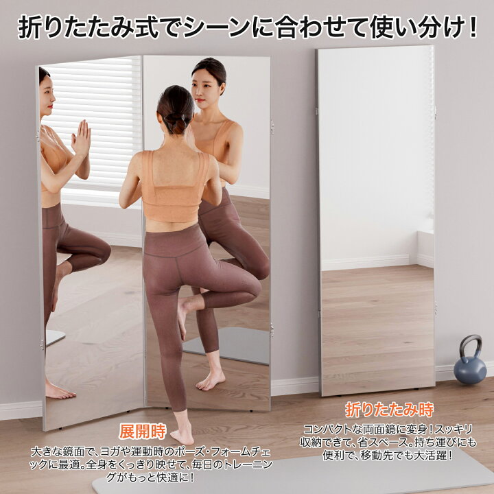 楽天市場】Brisafe 日本製鏡面 割れない鏡 フレームレス 割れない 