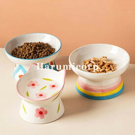 猫 犬 フードボウル 傾斜 陶器 水入れ 斜め 食器 食べやすい 高さ 水飲み セラミック ペット食器 おしゃれ ペット用 餌入れ エサ入れ えさ 台 ボウル お皿 ご飯皿 水分補給 ネコ 小型犬 可愛い 雑貨 マット ボウル ねこ 負担軽減 犬猫 犬用 送料無料