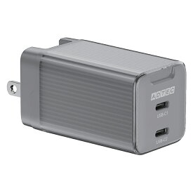【最強配送 新品】アドテック PD充電器 APD-V065C2【PD3.0 65W/GaN/PPS 3.3V-11V対応】
