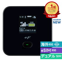 楽天市場】pocket wifi simフリーの通販