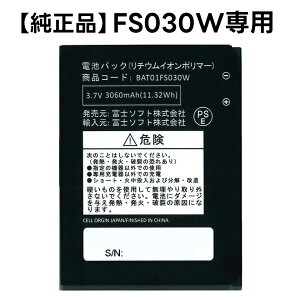 yŒZ Vi z365o i xm\tg FS030WMB1 +F FS030WpdrpbNiobe[j