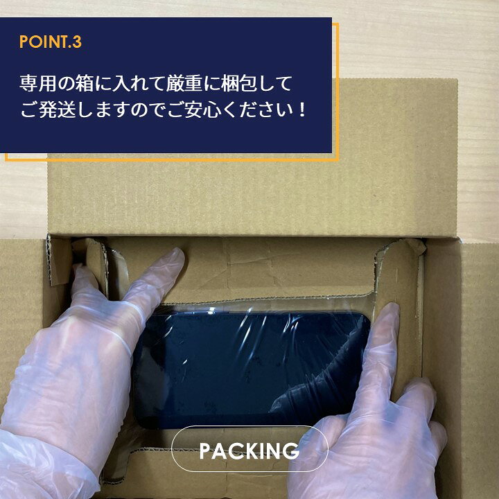 楽天市場】【Bランク】iPad 第6世代 Wi-Fiモデル 32GB ゴールド 本体 