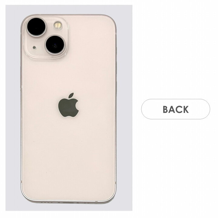 楽天市場】【Aランク】SoftBank iPhone13 mini ピンク 128GB SIMフリー  