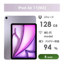 楽天市場】ipad air m3（タブレットPC本体｜スマートフォン 
