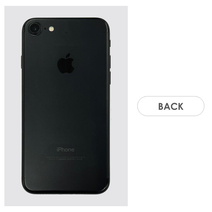 楽天市場】【Cランク】SoftBank iPhone7 32GB ジェットブラック 本体 