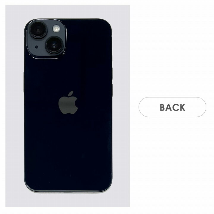 楽天市場】【Sランク】docomo iPhone14 ミッドナイト 512GB SIMフリー 