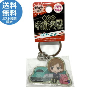 p@^L[z_[@V͂Ԃ@BKN@@nL[z_[