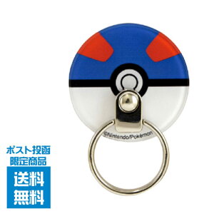 スマホリング ポケモンの人気商品 通販 価格比較 価格 Com