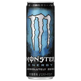 モンスター ゼロ シュガー [缶] 355ml x 24本[ケース販売] 送料無料(北海道 四国 九州別途送料) あす楽対応 [アサヒ飲料 国産 炭酸][2ケースまで同梱可能] ギフト プレゼント 敬老の日