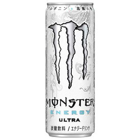 モンスター ウルトラ [缶] 355ml x 24本[ケース販売] 送料無料(北海道 四国 九州別途送料) あす楽対応 [アサヒ飲料 国産 炭酸][2ケースまで同梱可能] ギフト プレゼント 敬老の日