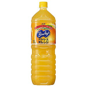 �A�T�q �o�����[�X �I�����W [PET] 1.5L 1500ml × 8�{[�P�[�X�̔�] ��������(�{�B�̂�) [�A�T�q���� ���{ ���� �ʎ����� 2B0F8] �M�t�g �v���[���g �h�V�̓� ���Ε� ��Ε�