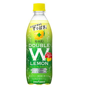 L[gW [PET] 500ml x 48{[2P[X̔] ({B̂) [|bJTb| {  WV74] Mtg v[g hV̓ Ε Ε